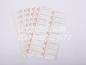 環(huán)氧乙烷滅菌器與過(guò)氧化氫低溫等離子體滅菌差異-滑縣紅太陽(yáng)醫(yī)療器械